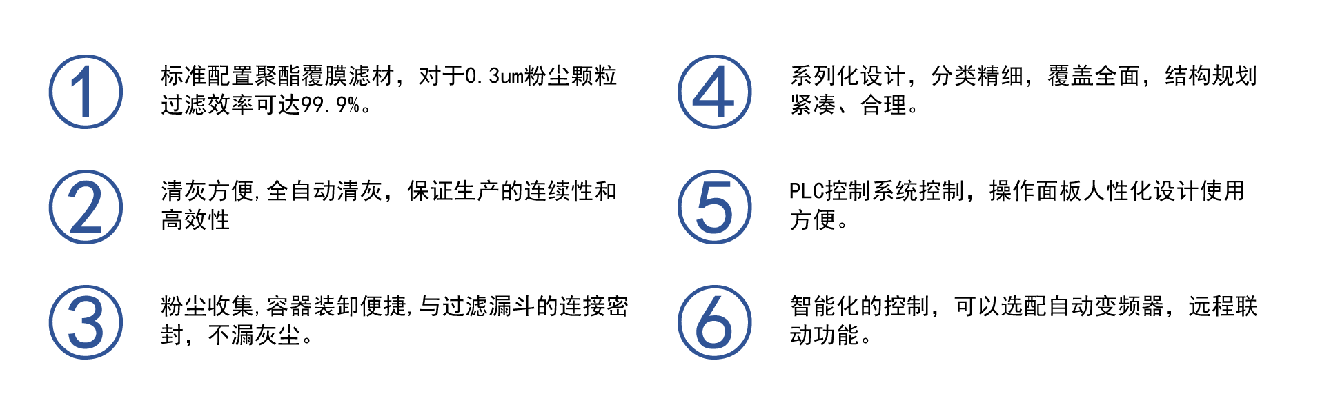 工作簿17.png