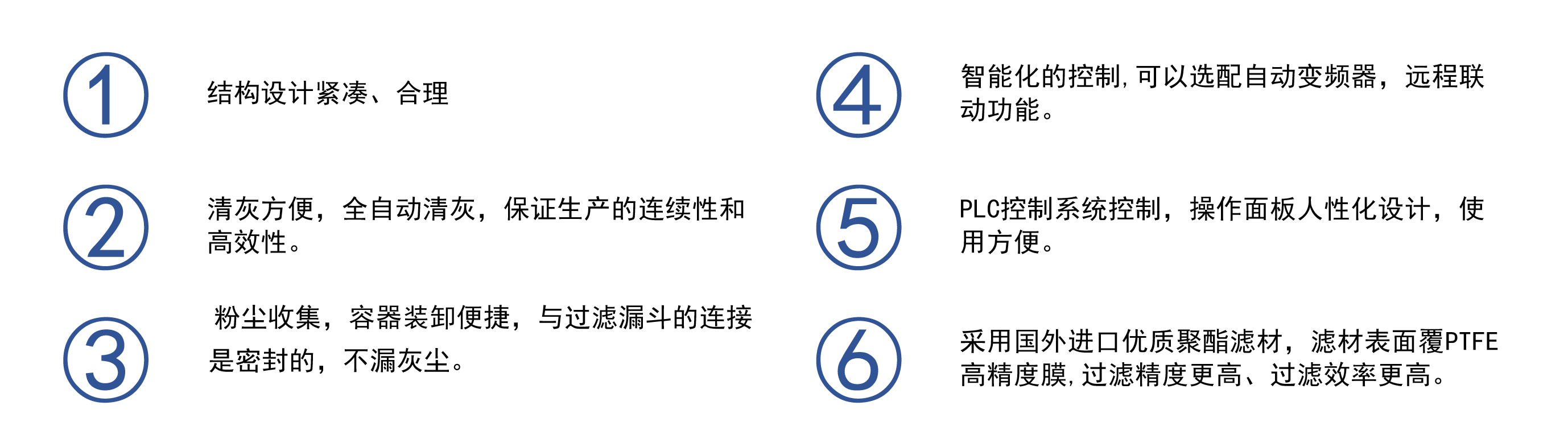 工作簿9.png