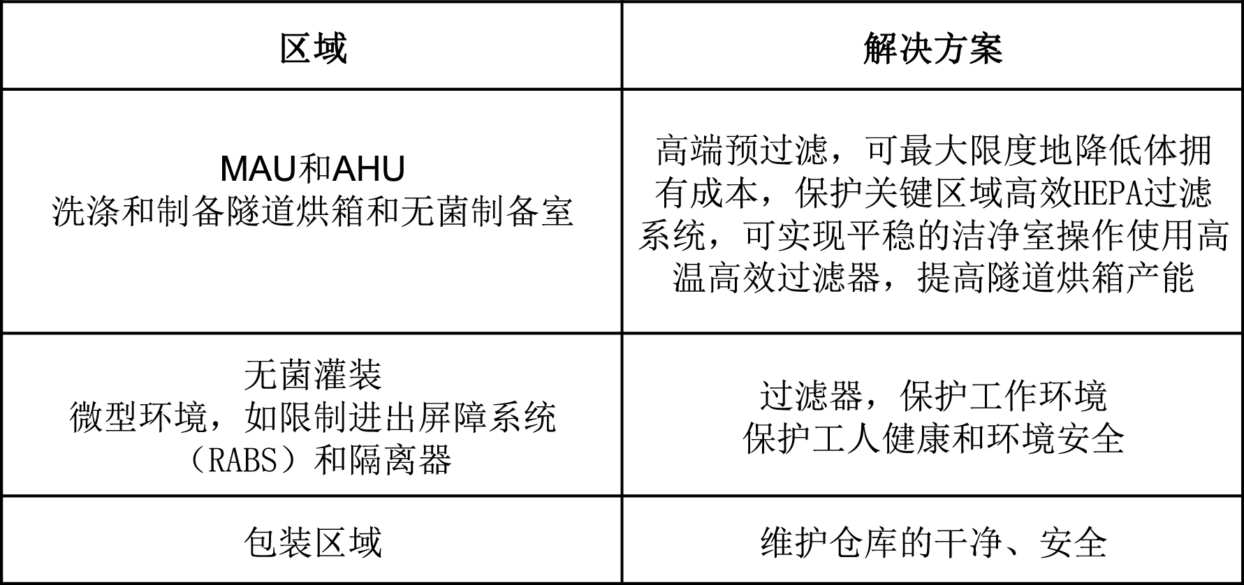 未標題-1.jpg