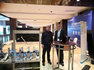 為祖國科研事業(yè)新局面而努力奮斗 新材料技術(shù)的推廣與服務(wù)