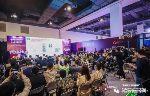 Interfoam 2022 賦能發泡材料行業，驅動雙循環格局下的高質量可持續發展